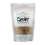 خرید پسته اکبری شور