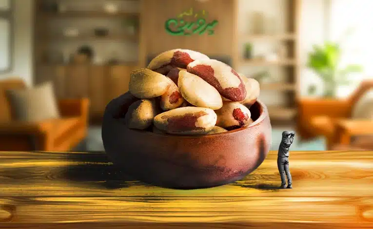 بادام برزیلی